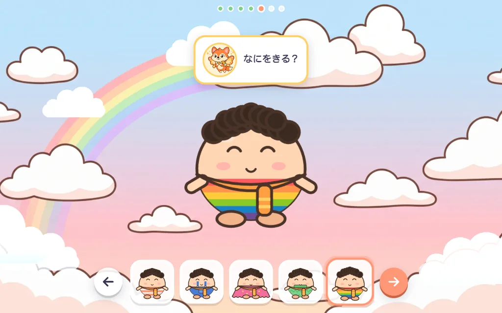 選択肢がならぶキャラクター作成画面